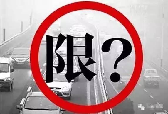 济南封城时间及措施详解，广州是否也采取了封城政策？