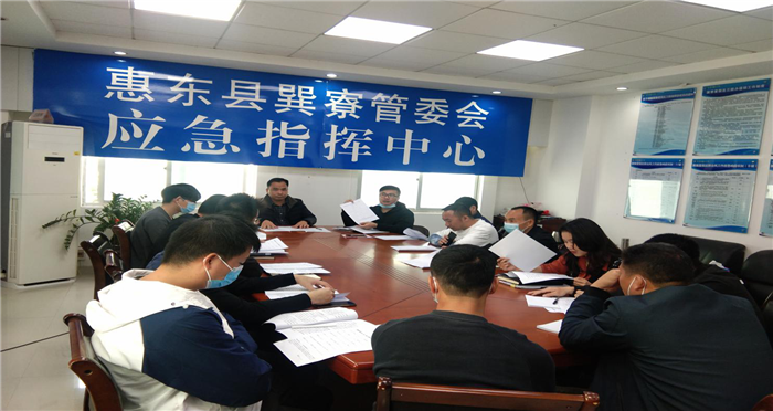 济南封城时间与澳门防疫政策解析，疫情下的城市应对措施