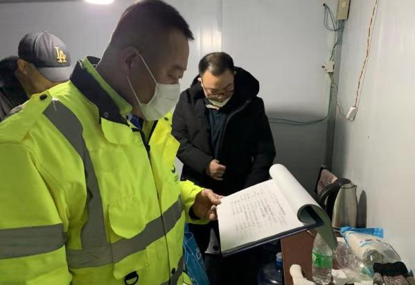 吉林省最新疫情通报，防控措施升级与市民应对指南