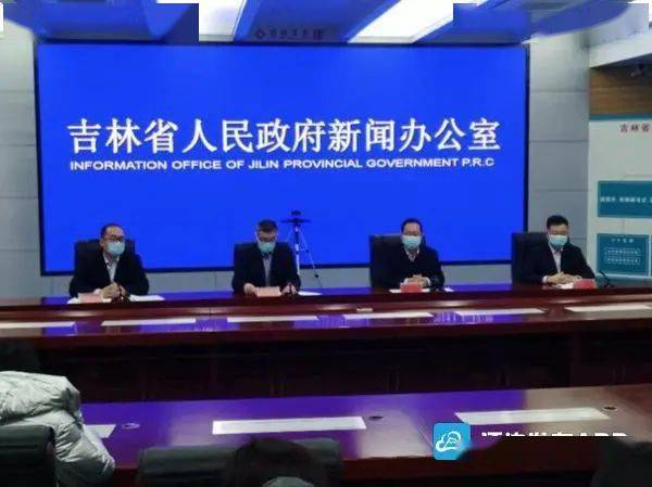 吉林省疫情最新动态与长春天气变化，市民需做好双重防护