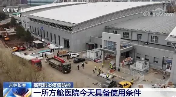 吉林省疫情最新动态与长春天气变化，市民需做好双重防护