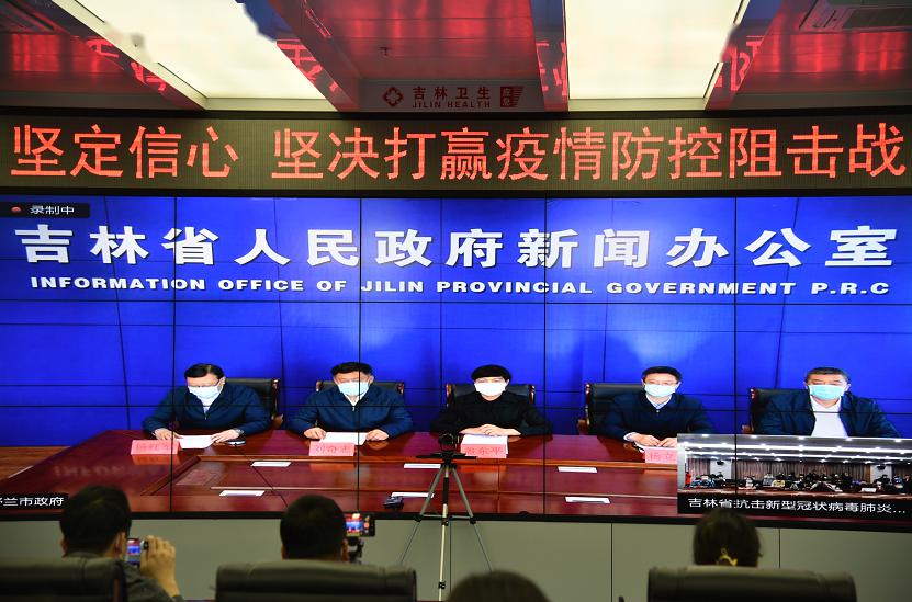 吉林省疫情最新动态与银川新闻热点，防控措施与民生关注