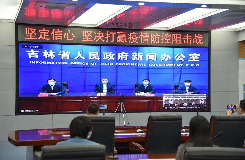 吉林省疫情最新动态与银川新闻热点，防控措施与民生关注