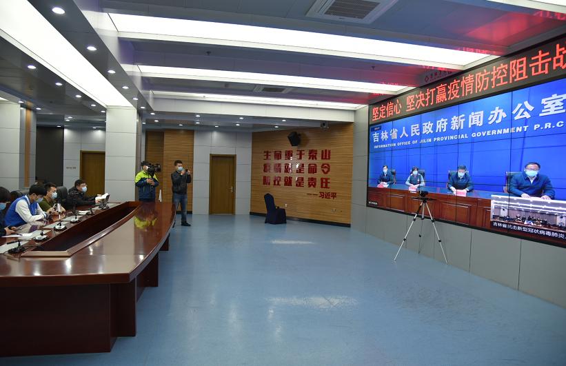 吉林省疫情最新动态与北京天气预警，双城生活指南