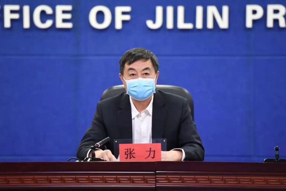 吉林省疫情最新动态，防控措施升级与最新病例数据通报