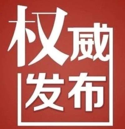 疫情数据深度分析，吉林省死亡人数与上海市感染情况对比