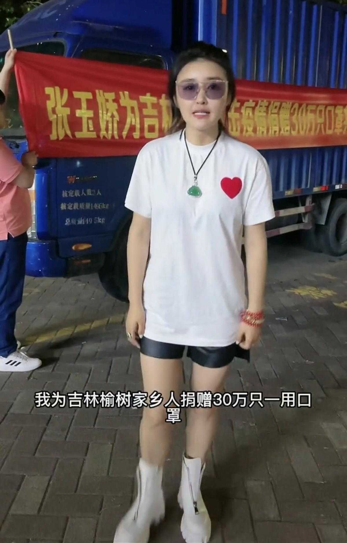 疫情下的数字背后，吉林省与上海死亡人数对比引发的思考