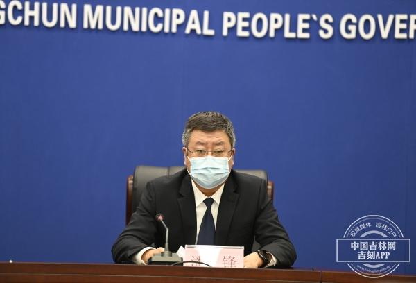疫情中的湖北省书记，职责变迁与长春市的新挑战