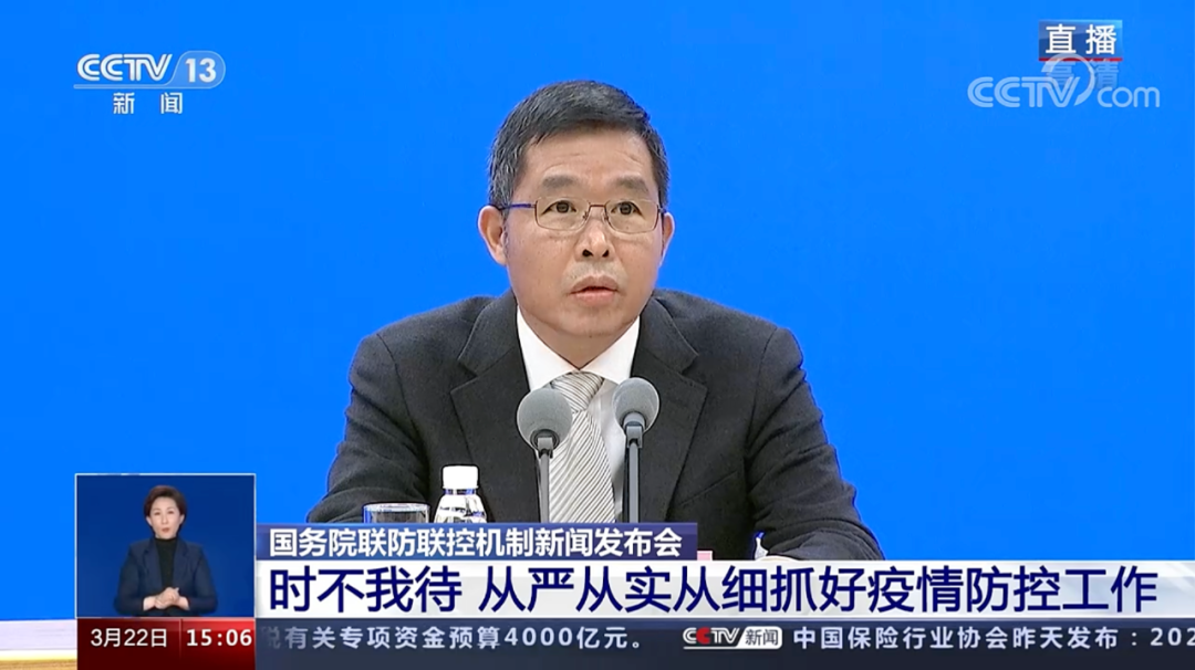 疫情中的湖北省书记，职责变迁与长春市的新挑战