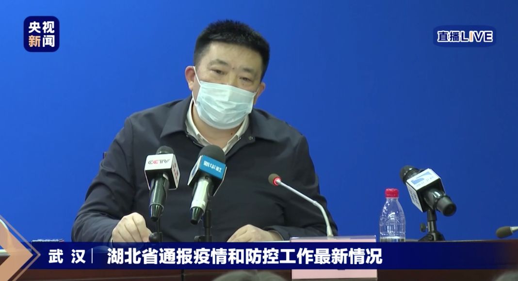 疫情中湖北省书记行踪成谜，海口市成关注焦点