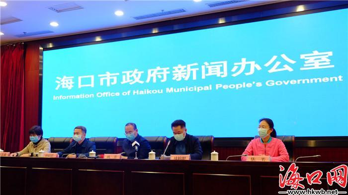 疫情中湖北省书记行踪成谜，海口市成关注焦点