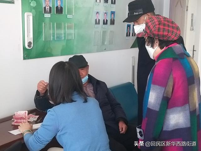 疫情下的温暖，呼和浩特南源村村民自发捐款助力抗疫纪实