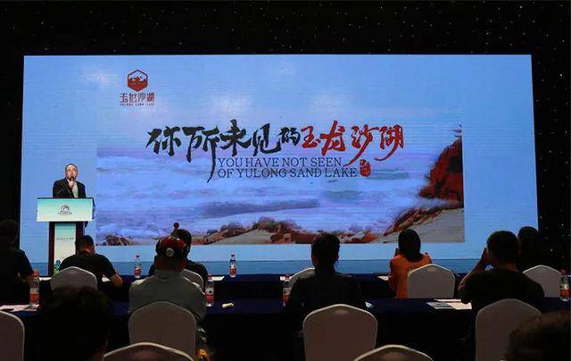 疫情下的呼和浩特，点读领导力与城市韧性