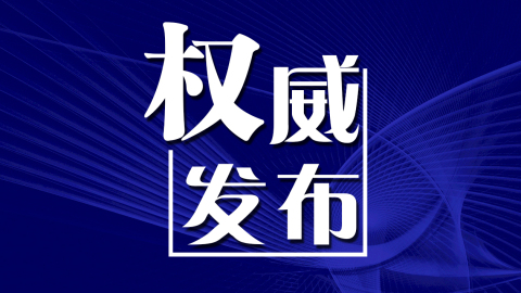 黑龙江疫情最新动态，多地防控升级，太原天气骤冷需防寒