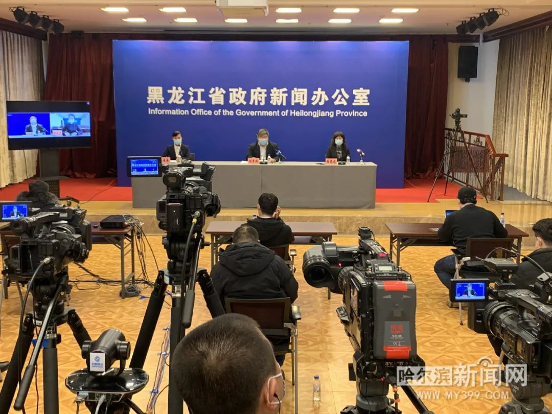 疫情下黑龙江省卫健委发言人是谁？职责与公众沟通的重要性解析