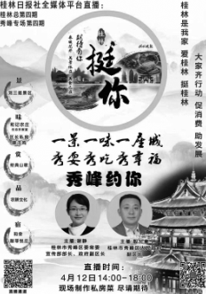 疫情下的黑龙江省，坚韧与复苏的双重奏鸣