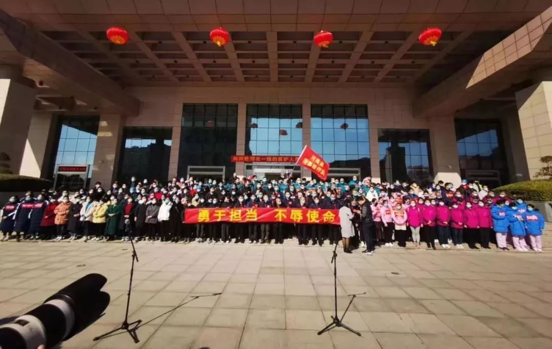 河南援鄂医疗队，疫情中的硬核支援，多少人奔赴武汉？