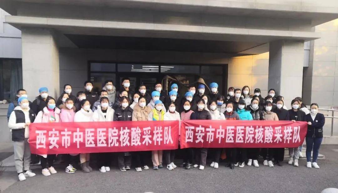疫情中的大爱，河南省全力支援周口市抗疫纪实
