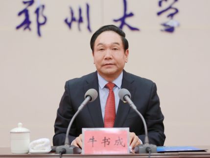 疫情风暴下的河南担当，省委书记楼阳生与武汉人民的深情厚谊