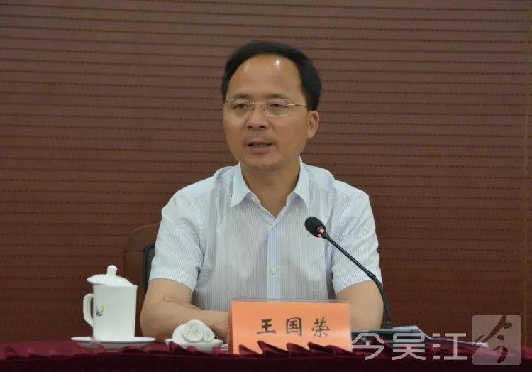 疫情风暴下的河南担当，省委书记楼阳生与武汉人民的深情厚谊