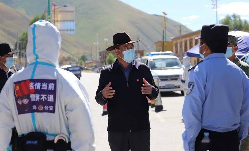 疫情下的河南省委书记与拉萨，两地抗疫策略的对比与思考