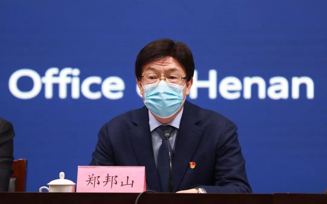 疫情下的河南省委书记是谁？北京如何统筹全国抗疫大局