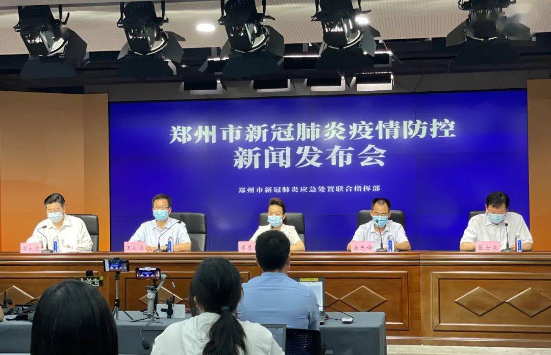 河北疫情最新动态，单日新增、风险区域与防控措施全解析（附实时数据）