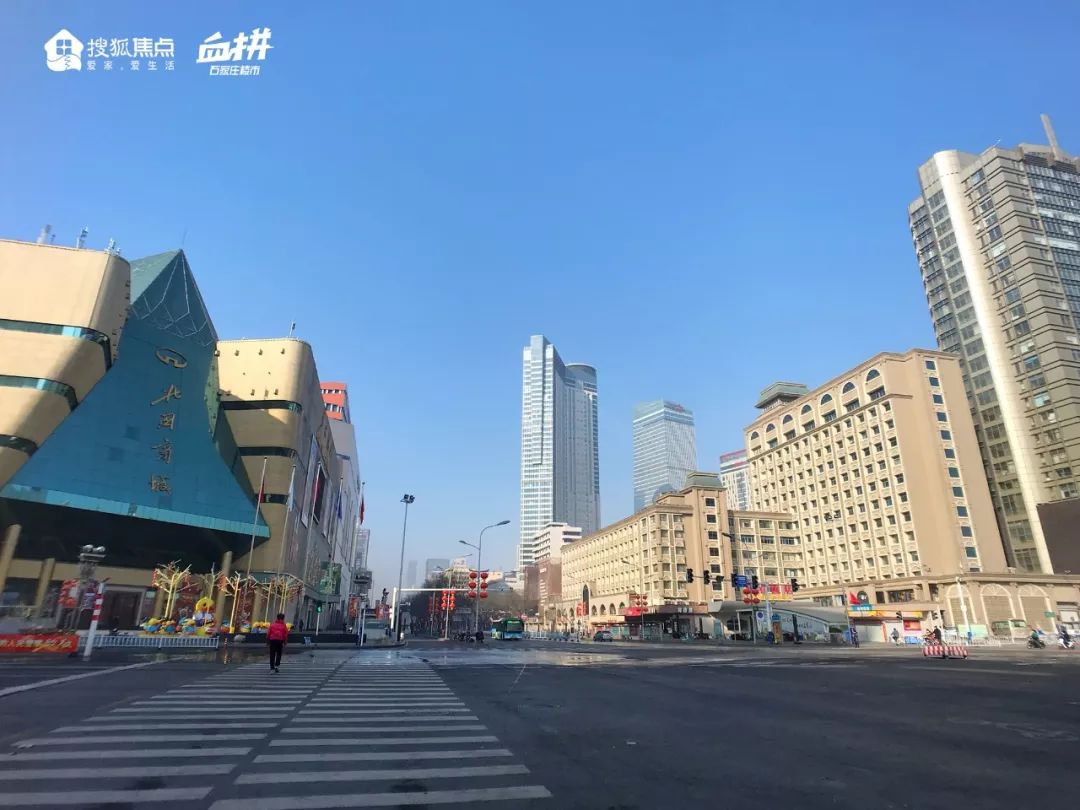 疫情下的双城记，河北省石家庄与长春的抗疫岁月