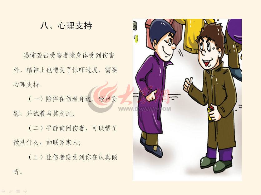 合肥疫情最新动态，防控措施升级与市民应对指南