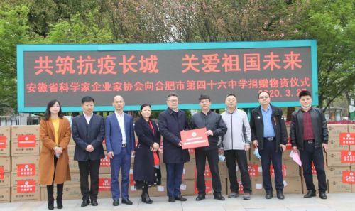 合肥政府暖心抗疫视频走红网络，市民纷纷点赞传递正能量