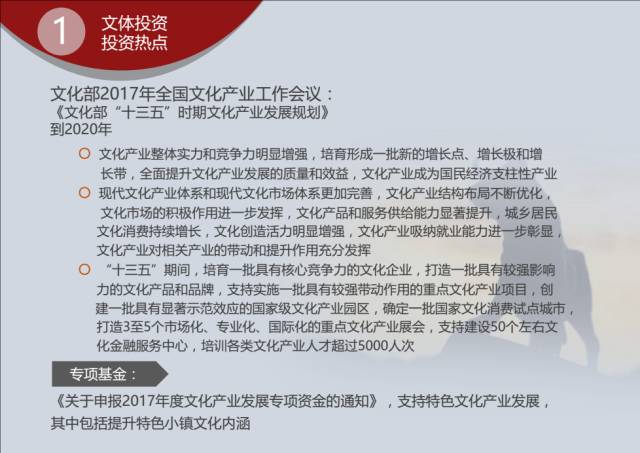 合肥政府抗疫举措获全国点赞，长春市民，值得学习！