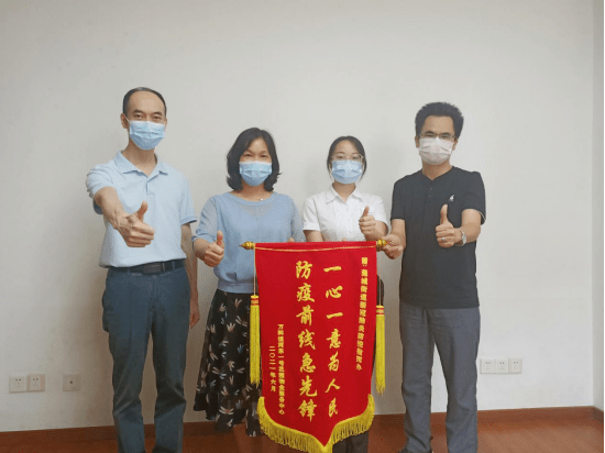 合肥政府暖心举措获香港同胞点赞，疫情中的温情与担当