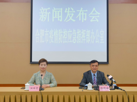 合肥政府点赞香港抗疫经验，疫情下的城市治理智慧
