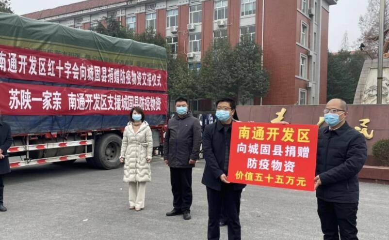 合肥政府点赞武汉抗疫经验，跨省协作共筑防疫长城