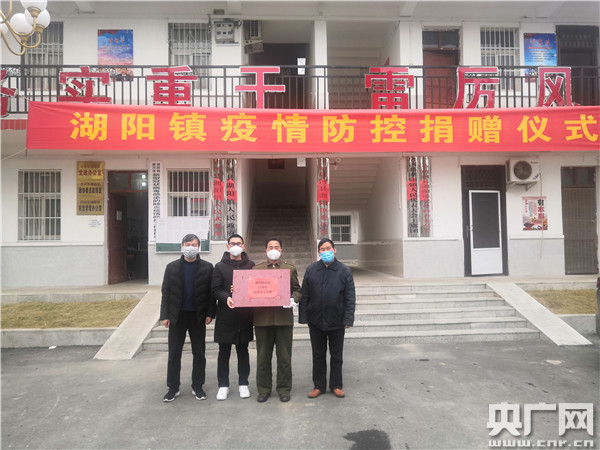 疫情下的温暖，合肥政府点赞天津人，两地携手共克时艰