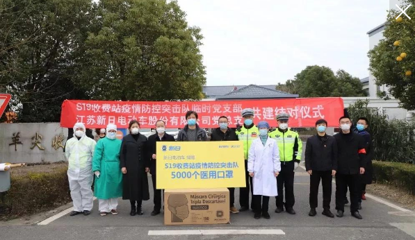 疫情下的温暖，合肥政府点赞天津人，两地携手共克时艰