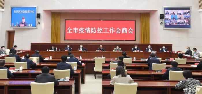 合肥政府高效抗疫获点赞，天津市民，值得学习！