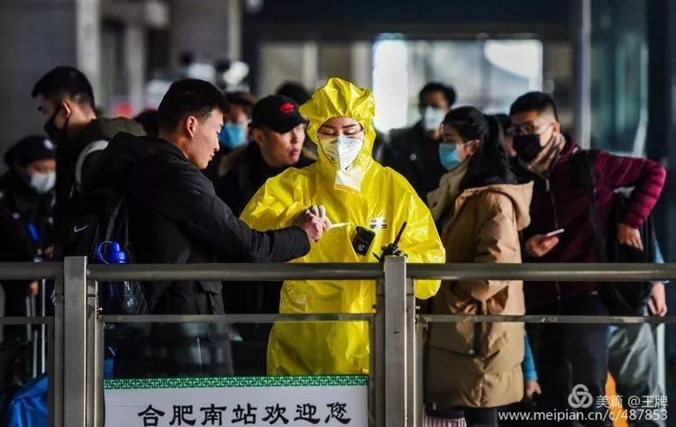 合肥政府高效防疫获点赞，沈阳市民，值得学习！