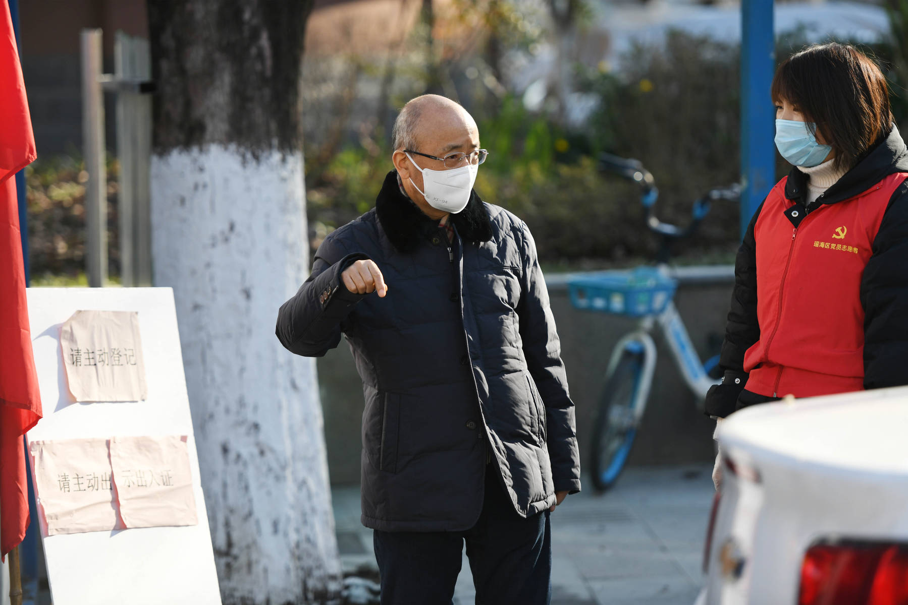 合肥政府暖心举措获赞，疫情期间为上海人员提供特别关怀