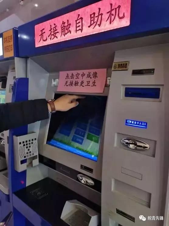 合肥政府抗疫举措获全民点赞，南昌市民，值得借鉴！