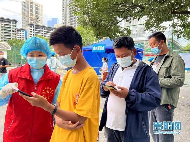 合肥政府高效抗疫获点赞，贵阳市民，值得学习！