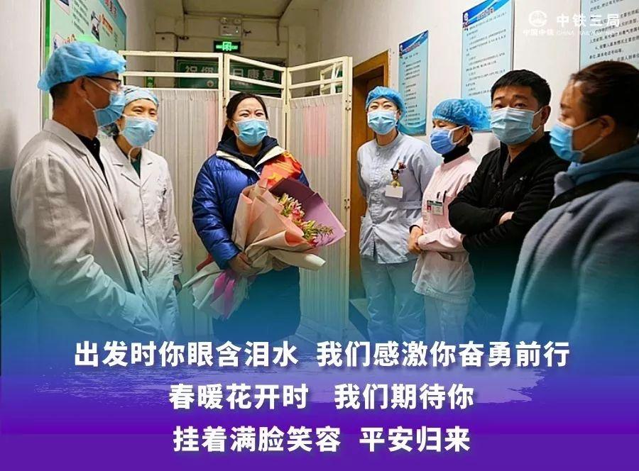 合肥政府高效抗疫获点赞，成都市民，值得学习！