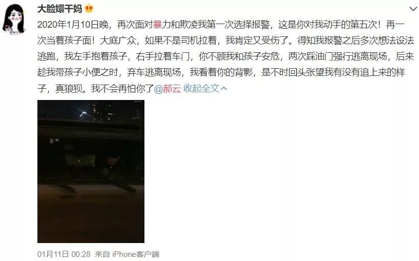 疫情合肥学生网暴事件视频背后，网络暴力与青少年心理健康的深度思考