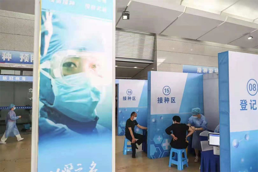 疫情下的合肥，疫苗接种背后的城市温度与效率