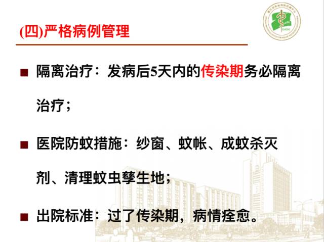 疫情合肥事件与云南省最新防控措施，当前形势与应对策略