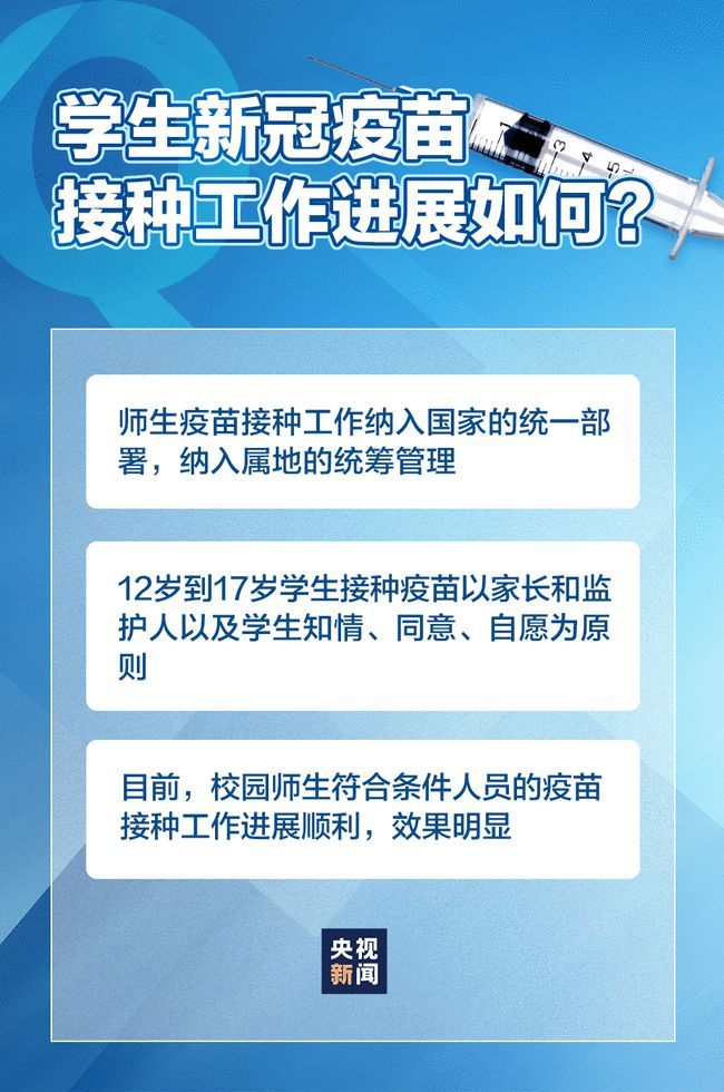 合肥封城了吗？西安最新疫情消息及防控措施全解析