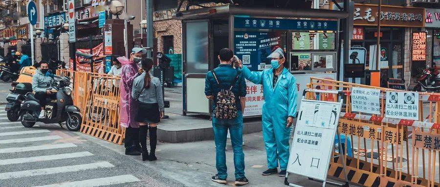 疫情之下，合肥封城了吗？台北的防疫措施如何？