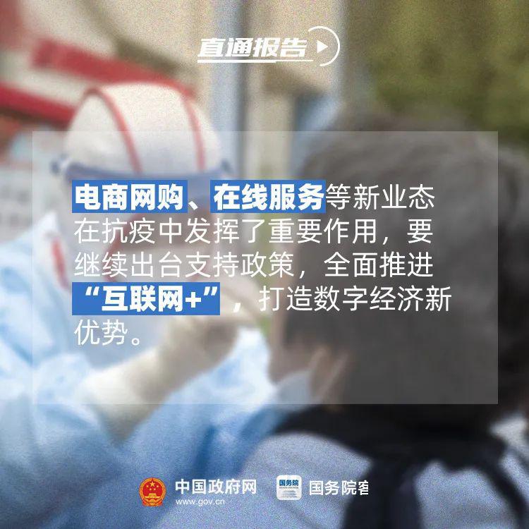疫情最新动态，合肥封城了吗？沈阳最新防控消息解读