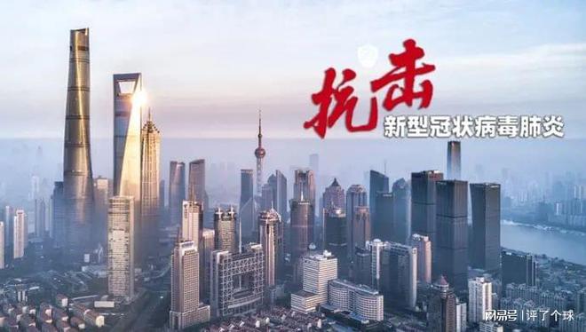 疫情合肥封城了吗？昆明天气如何？最新动态解析