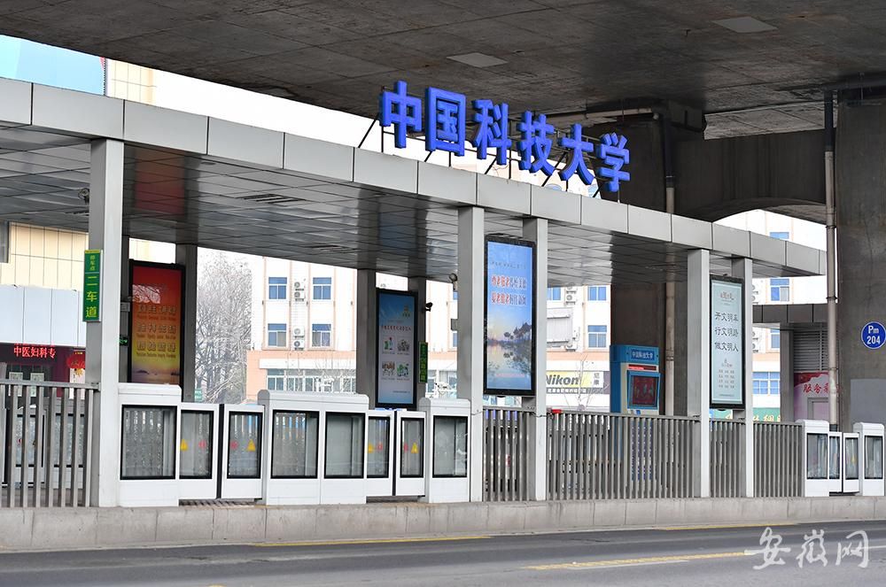 疫情合肥封城了吗？昆明天气如何？最新动态解析